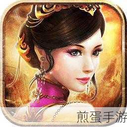 战龙三国h5,穿越井底,重塑传奇手游新篇章