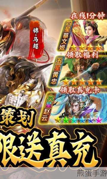蜂鸟五虎将折扣版来袭，福利满载的卡牌养成盛宴