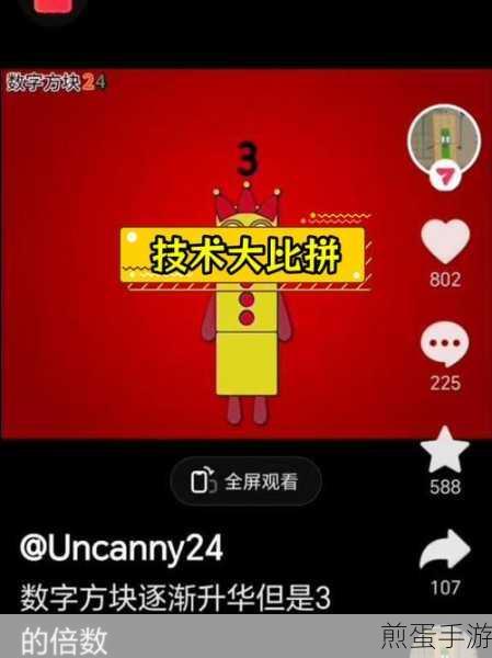 清新方块挑战，解锁1010新乐趣，单机闯关版等你来战