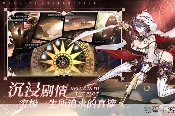 蜂之恋，二次元放置卡牌战斗，精致画面等你探索