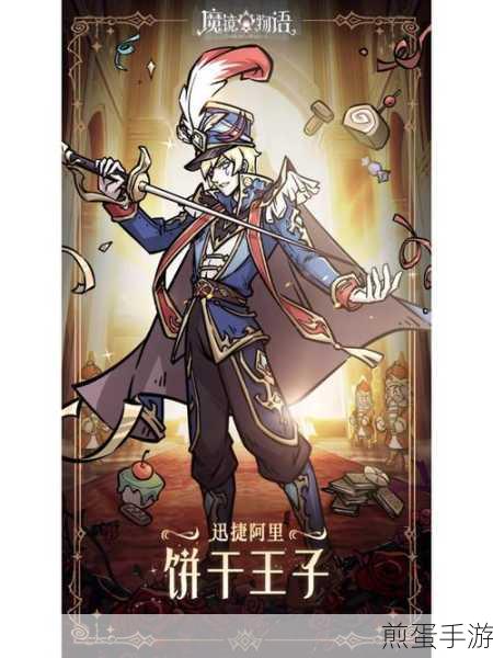 帝国文明OL震撼来袭，西欧中世纪幻想策略战等你体验