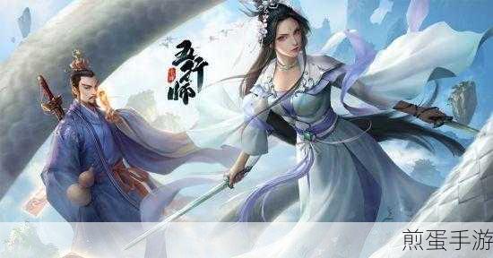 五行师公测盛启,策略卡牌新纪元等你来战!