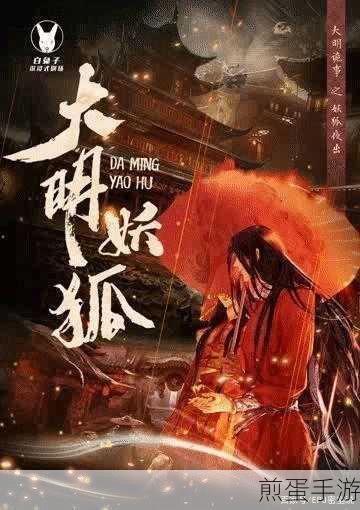 尘埃与盐黑暗之战,沉浸式叙事冒险RPG新体验