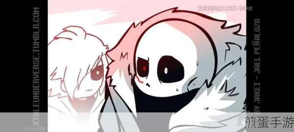 探秘像素奇境,传说之后Geno——一场别开生面的冒险之旅