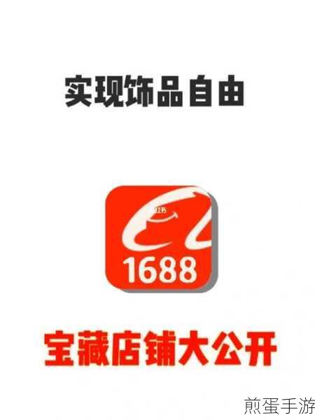 淘宝 618 期间店铺宝满减是否生效规则是啥,618 购物狂欢节的省钱秘籍