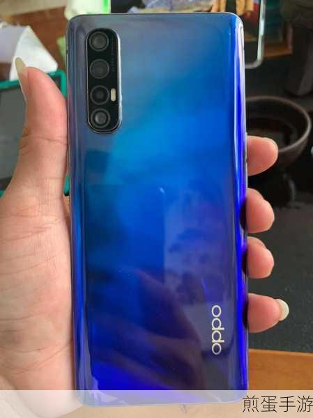 oppofindx2pro 怎么添加快捷功能，带你玩转手机黑科技