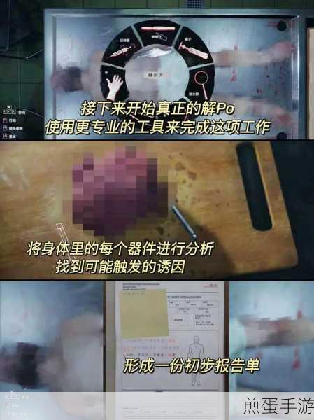 逃脱游戏尘世之间,惊悚悬疑,解锁智慧逃脱新体验