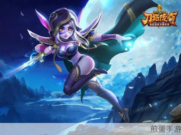 重温经典,刀塔传说公益服,你的角色扮演新篇章