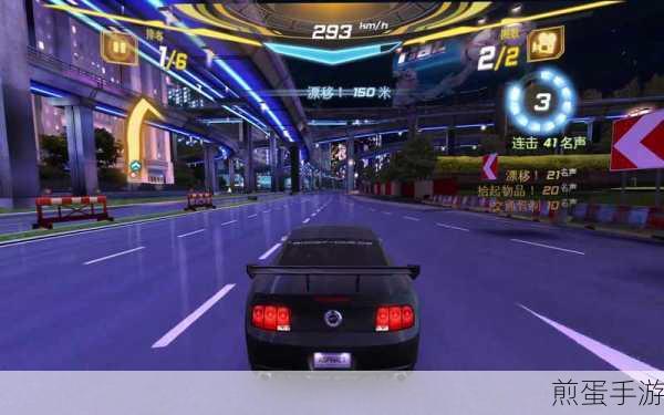 狂野飙车7热度不减,直装版3D竞速游戏等你来战