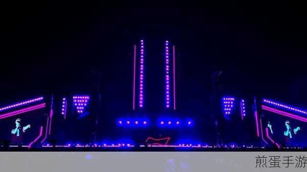 探索电音律动，挑战指尖极限，我的电音世界震撼来袭