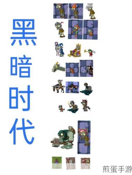 僵尸王国中文版来袭，卡通放置合并RPG新体验