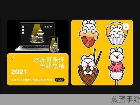 为什么矢量插画导入ae变糊,成为热门话题引发网友热议