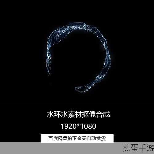 一甜相机挡脸的白色圆圈,热门摄影特效大揭秘