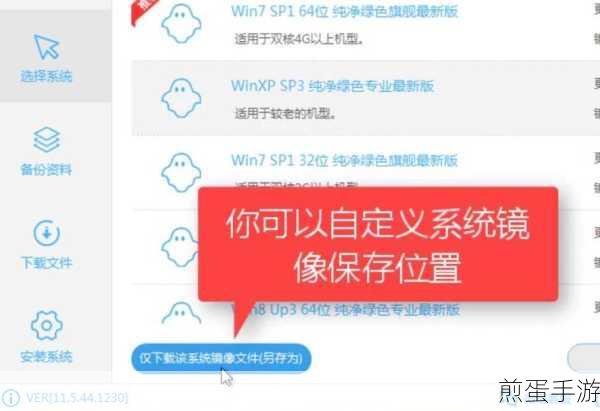 Win11 怎样替换 dll 文件,成为系统高手的必备秘籍