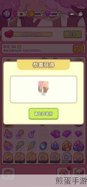 闪烁之光礼包版震撼上线，放置卡牌策略新体验