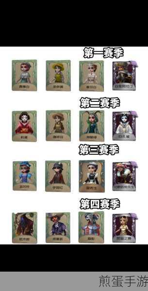第五人格国际版来袭，心跳加速的竞技动作盛宴