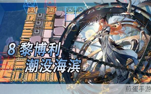 弹跳大陆,跃动指尖的趣味闯关之旅