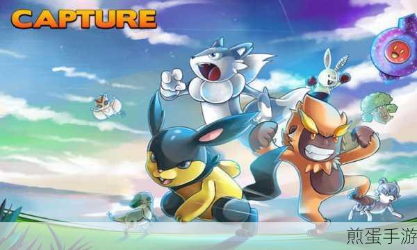 梦幻怪兽强抓版2.41,卡通冒险战斗新体验,不容错过!