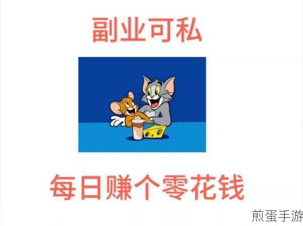 砖块大乱斗,挑战你的反应力,边玩边赚零花钱