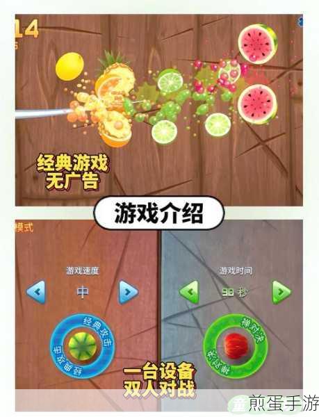 脑力激荡新体验,趣味休闲测试过关系列游戏等你来挑战