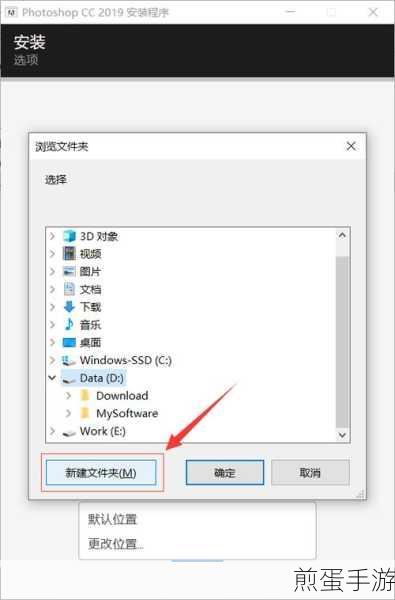 Photoshop 如何将新建界面设置成旧版 Photoshop2019 将新建界面更改为旧版样式教程,掌握这招,让你的 PS 操作更顺手