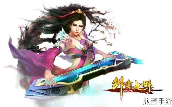 剑笑九州震撼登场，沉浸式3D动作RPG新体验
