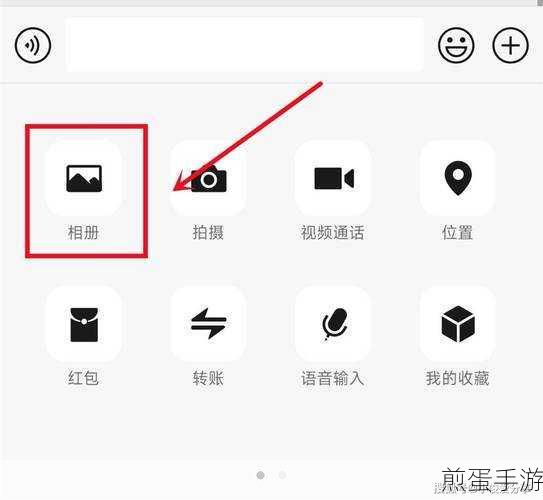 iqoo 手机微信视频美颜怎么设置,掌握这招让你颜值爆表