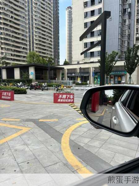 豪华轿车停车挑战,开启你的模拟停车新旅程
