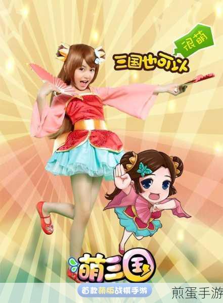 萌娘挂机新纪元,Q萌策略闯关等你来战