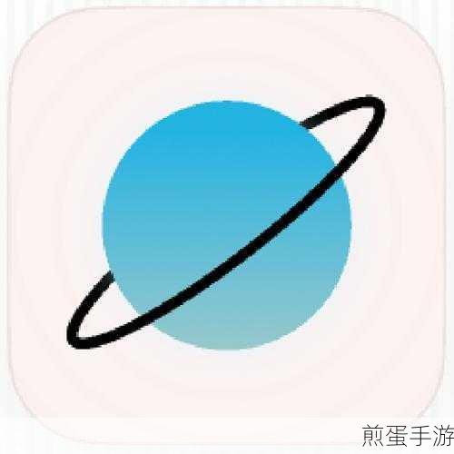 小宇宙社区在哪查询付费节目付费节目在哪里可以看,成为付费节目探索达人