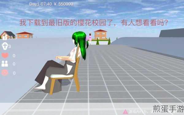 魔法校园模拟器中文版，探索奇幻校园的休闲冒险之旅