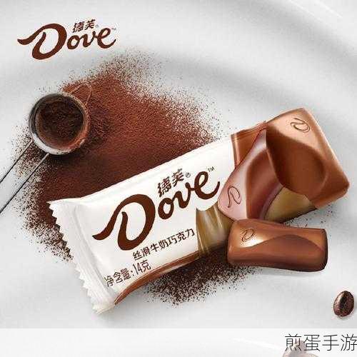 牛奶巧克力最新版上线，卡通射击新体验等你来战