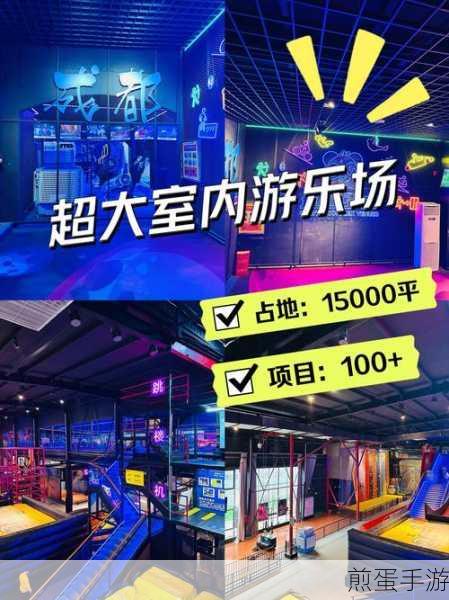 技能男孩SkillverBoy，动作冒险新宠，下载畅享无限乐趣