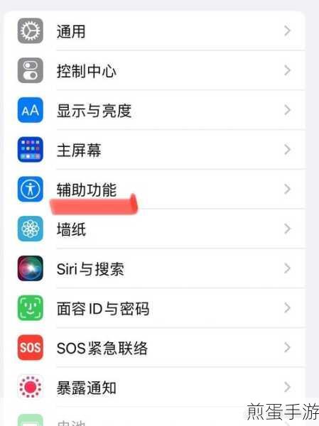 华为畅享 9plus 屏幕为什么一直亮着不自动灭,背后的秘密与解决之道
