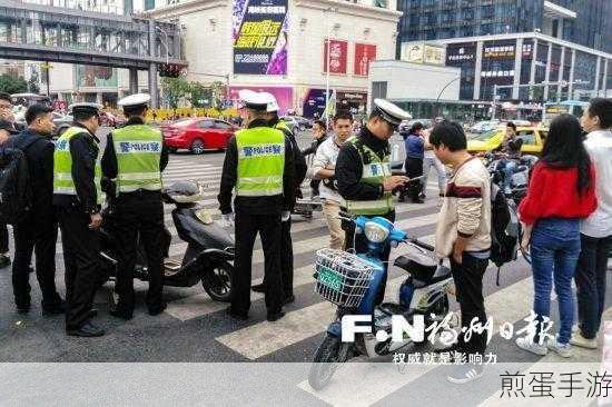 福州非机动车违章办理流程,如何避免违章与应对处罚