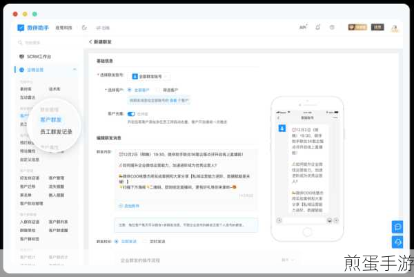 百度网盘怎么扫描文档,掌握高效数字化秘籍