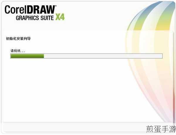 CorelDRAWX4 怎么才能把主页面里的东西在别的页面不显示,热门设计软件技巧大揭秘