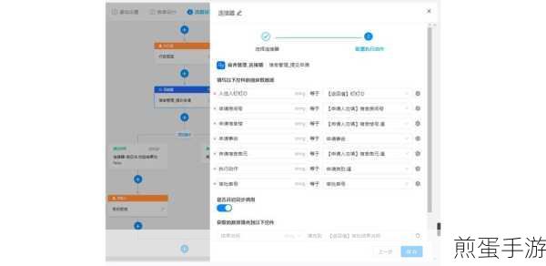 钉钉合同审批通过才可以签字,引发职场效率与规范的大讨论
