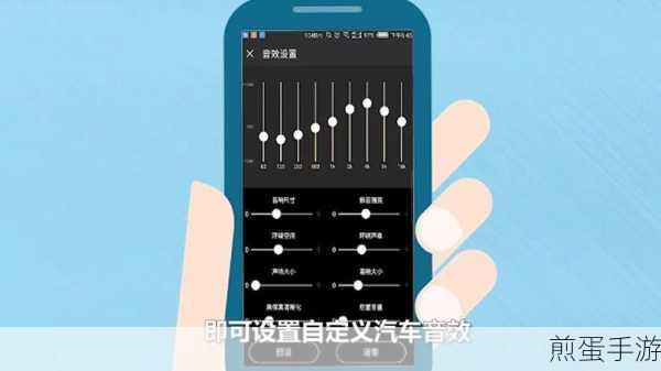 酷狗音效怎么调车里效果最好,掌握这些技巧,让你的车载音乐嗨翻天