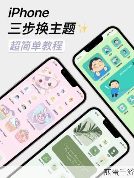在哪里找苹果 11 设备管理,成为苹果达人的必备秘籍