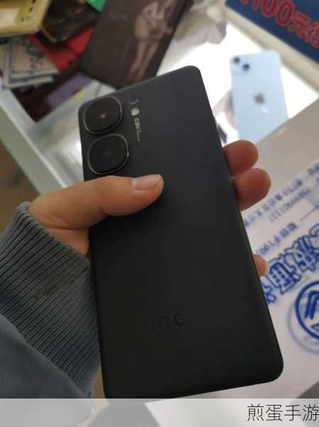 iqoo9pro支不支持红外功能，科技潮人的必备探索