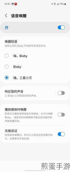 iphonex 怎么唤醒 siri ， 解锁苹果手机智能助手的秘密