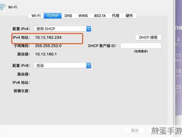 win7怎么查ip地址win7系统电脑ip地址如何查,轻松搞定IP查询秘籍