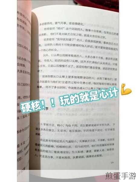 藏书馆怎么创建书单,掌握这些技巧,让你的阅读更有条理