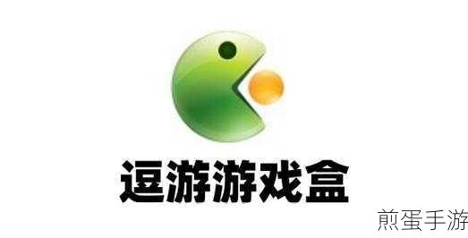 为什么逗游游戏盒一下载游戏就显示出现了一个问题导致程序停止正常工作如果有，游戏下载困境何解