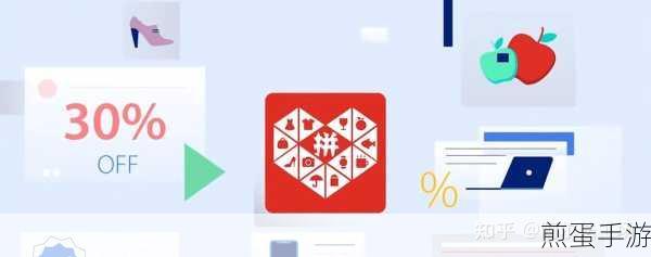 拼多多 618 红包雨随机吗，揭秘电商大促背后的秘密