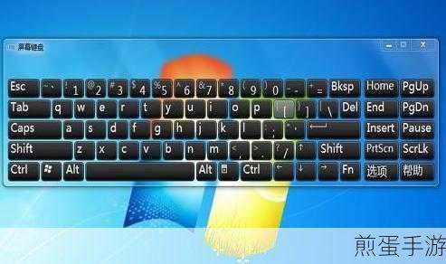 win7 系统下网页背景音乐如何关闭:实用技巧大揭秘