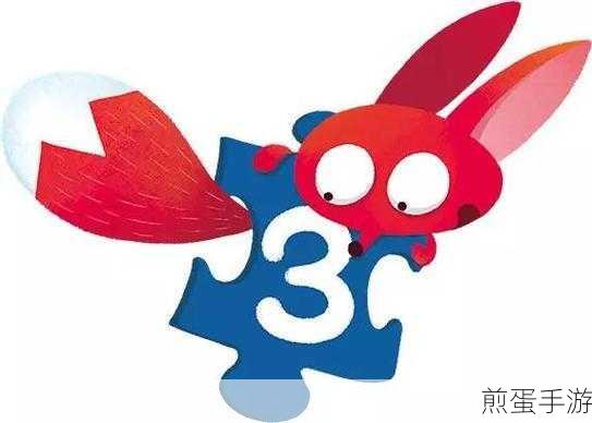CorelDrawX4 制作扑克牌红桃的操作步骤,让你轻松成为设计达人