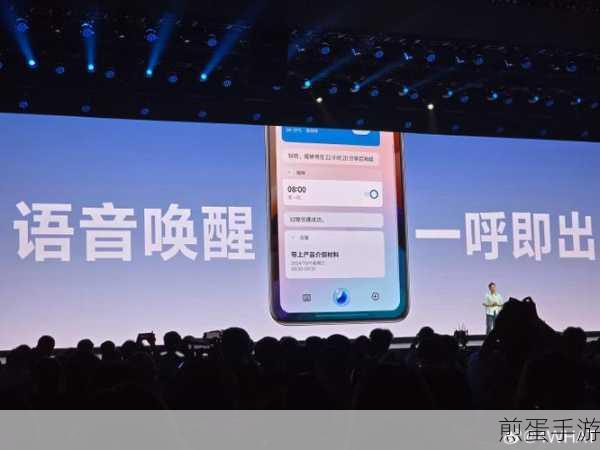 jovi语音怎么用,成为智能助手达人