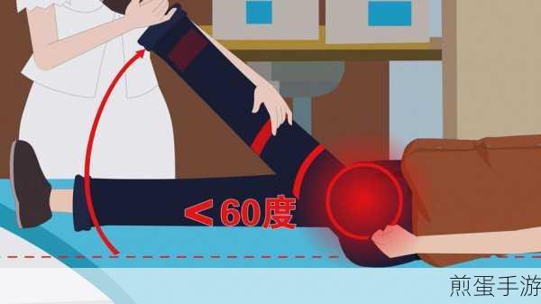 魅族 18 如何测心率，掌握这些技巧让健康尽在掌握